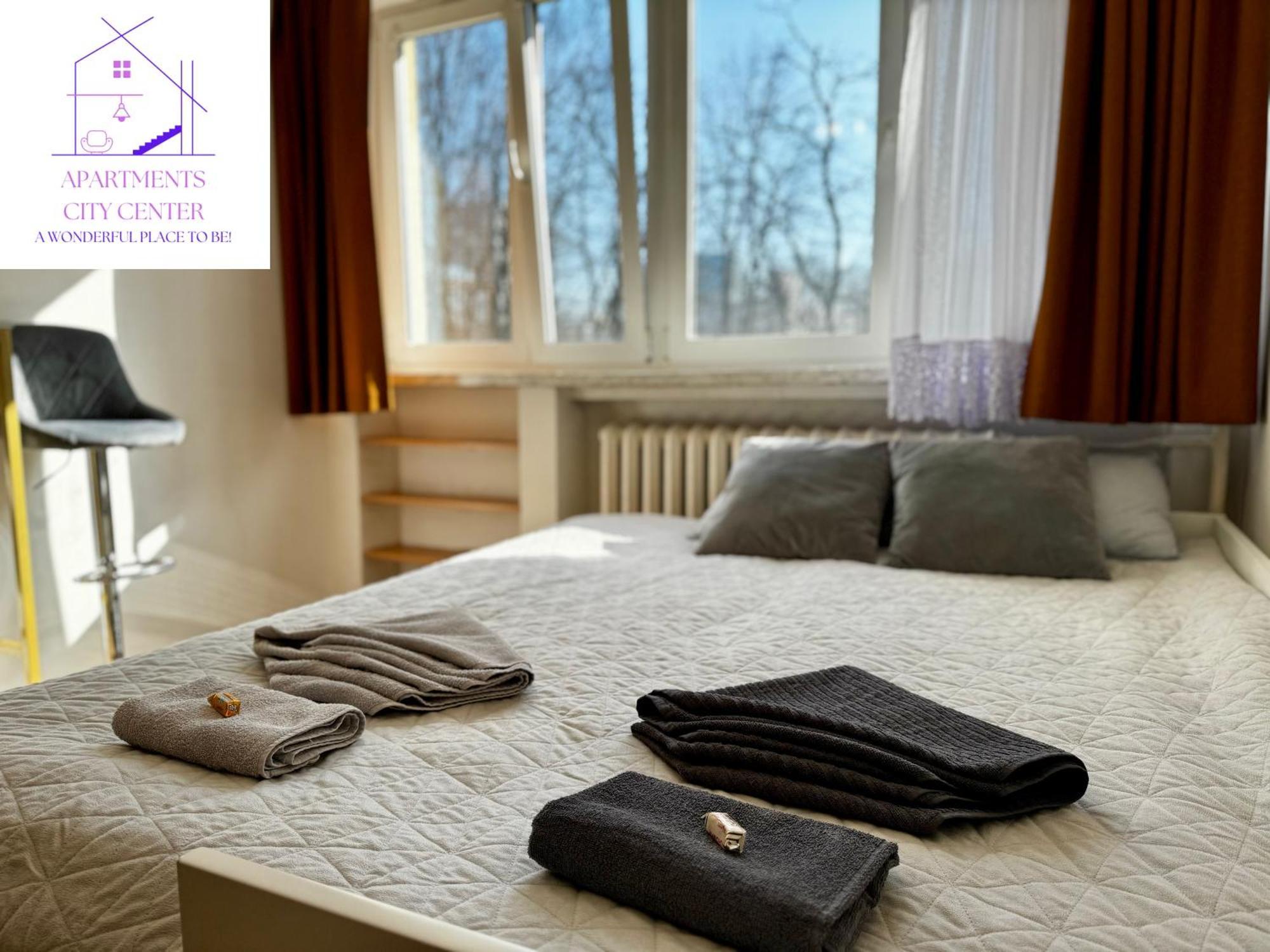 :: Apartment City Center :: Βαρσοβία Εξωτερικό φωτογραφία